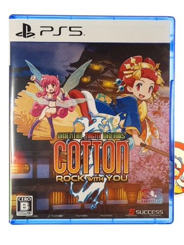 Cotton rock with - with, japan