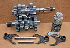 BOITE DE VITESSES COMPLETE