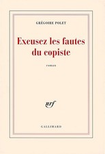 Excusez les fautes du copiste