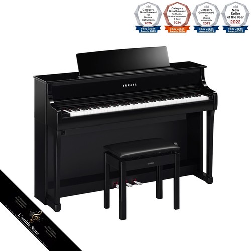 Piano numérique yamaha - numérique,