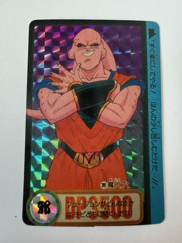 Carte dragon ball collection - carte,