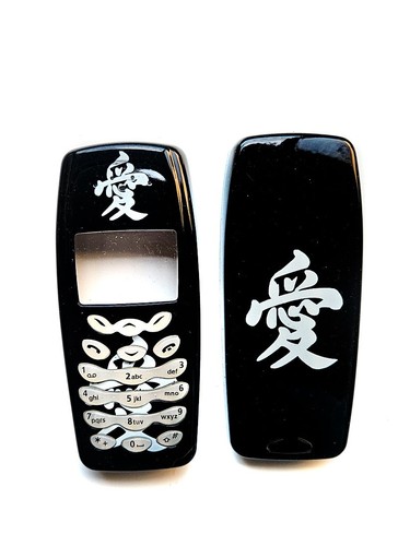 Coque nokia 3410 noir - coque,