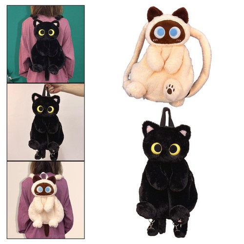 Sac dos peluche - en,