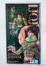 Bandai S.H.Figuarts Figure