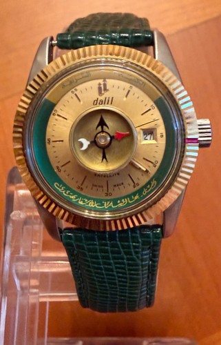 Watch dalil satellite muslim - ,