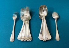 BRILLANT 12 couverts à entremets CHRISTOFLE modèle AMERICA métal argenté 17 cm