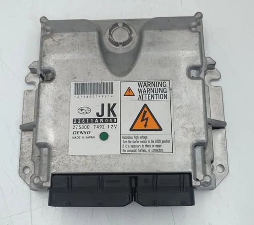 Boîtier moteur uce subaru - boîtier,