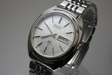 Vintage 1970 JAPAN SEIKO LORD