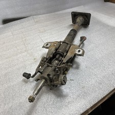 1981-1990 Toyota Land Cruiser FJ60 BJ60 BJ62 HJ60 Steering Column & (Key) Pickup