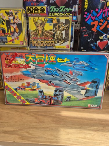 Tansor vinatage tomy anime - tansor,