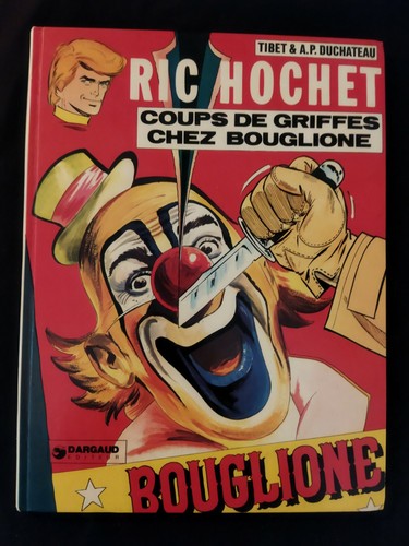 Tibet ric hochet - ric, "ric