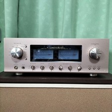 Amplificateur intégré Luxman