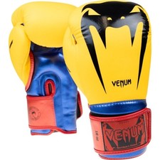 Limited Edition 16oz Venum