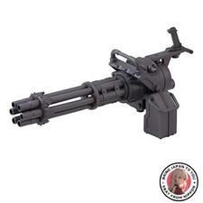 Nouveau Kotobukiya MSG Modeling Support Goods Weapon Unit Gatling Gun sans éc...