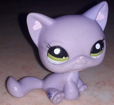 Petshop chat siamois 1994