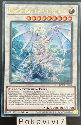 Carte dragon esprit - yu-gi-oh!,