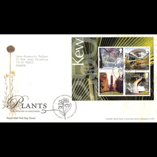 Fdc royal mail bloc 65 - bloc,