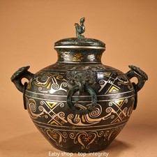 9 "Dynasty Bronze Ware doré