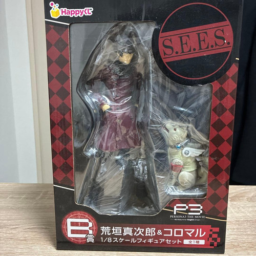 Figurine persona shinjiro - figurine, &