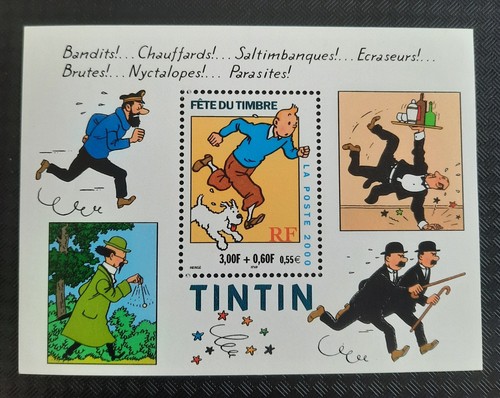 Bloc timbres france neuf mnh - bloc,