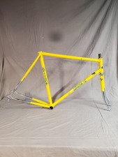 1970's Gitane Racing Team Professional Frame And Fork Set