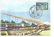 CARTE MAXIMUM  BELGIQUE  EXPOSITION DE BRUXELLES 1958