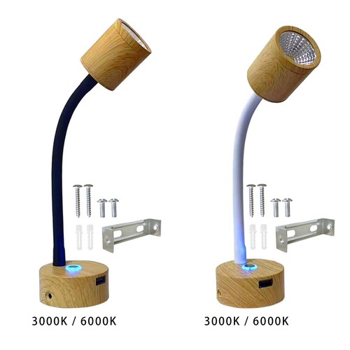 Lampe lecture led pour - led,