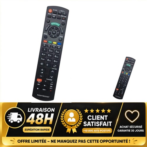 Allimity n2qayb000487 - allimity,