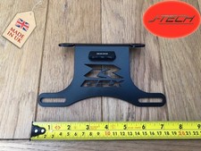 Suzuki GSXR 600 / 750 Queue