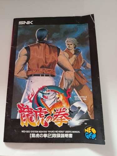 Notice neo geo aes jap - jap, of