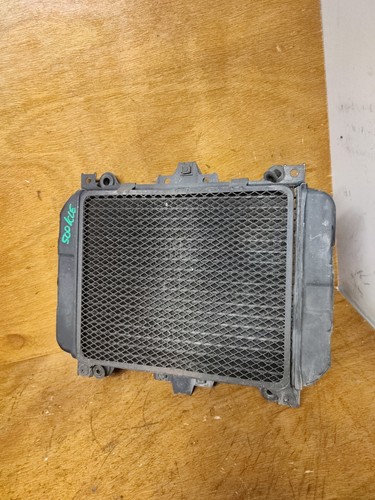 Radiateur avec ventilateur - radiateur,