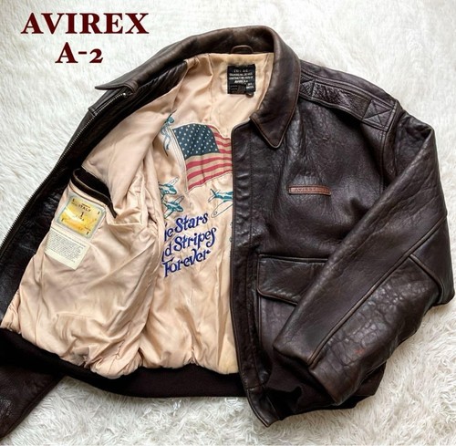 Veste cuir avirex 2 - avirex, a-2