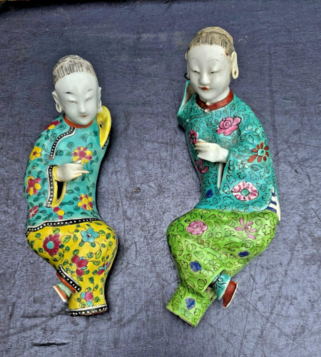 Chine famille rose paire vases - chine,