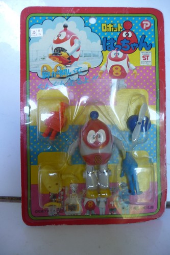 Robot chan robocon - 8,