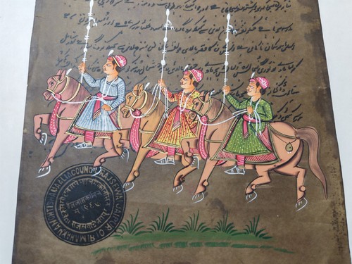 Miniature indienne peinte sur