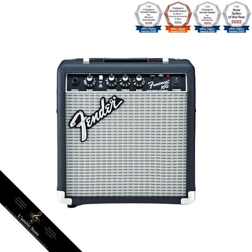 Amplificateur guitare fender - amplificateur,