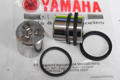 Piston étrier frein avant - piston,