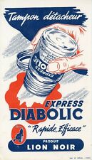 BLOTTER / ADVERTISING / DIABOLIC DETACH STAMP LION PRODUCT BLACK