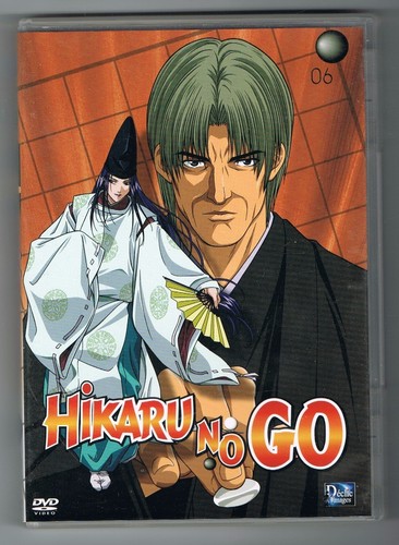 Hikaru 6 - hikaru, n°