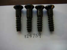 4 IKEA Brown / Black Finish