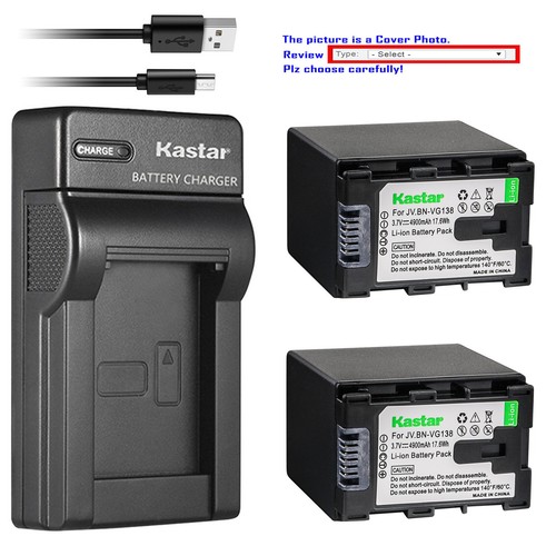 Kastar battery slim charger - kastar,