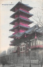 BELGIQUE BRUXELLES LA TOUR