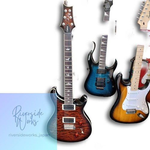 Guitare électrique prs - guitare,