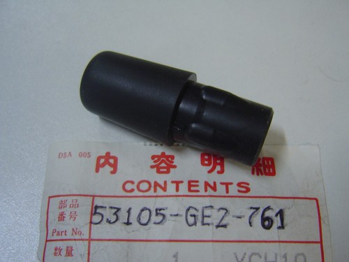 Embout guidon nsr50ak - embout,