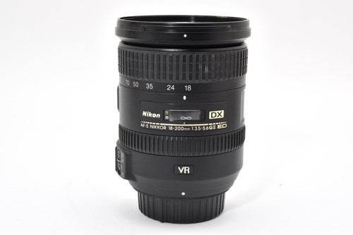 Objectif zoom nikon dx - objectif,