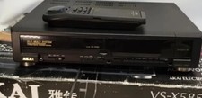 AKAI 7 Standard Hi-Fi Stereo