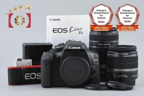 Objectifs canon eos kiss - eos, x4