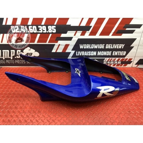 Coque arrière yamaha 2000 - coque,
