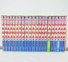 NANA Vol.1-21 Complete Manga Set by Ai Yazawa Japanese Comics No English