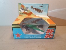 Avion de Chasse Lavotchkine 5 (LA-5) Made in URSS 1/72